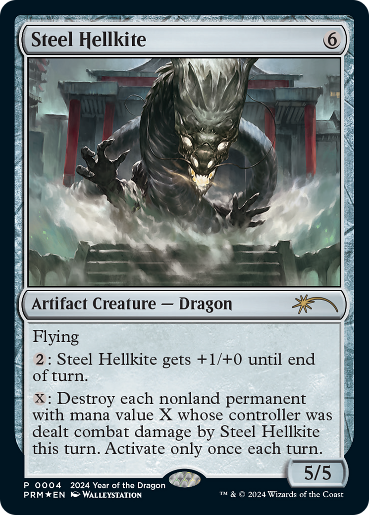 Steel Hellkite [Year of the Dragon 2024] | Gauntlet Hobbies - Angola