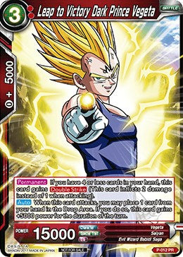 Leap to Victory Dark Prince Vegeta (P-012) [Promotion Cards] | Gauntlet Hobbies - Angola