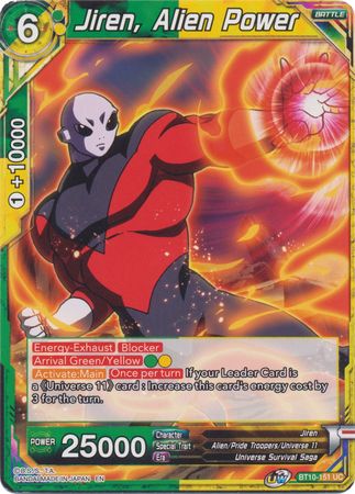 Jiren, Alien Power (BT10-151) [Rise of the Unison Warrior 2nd Edition]