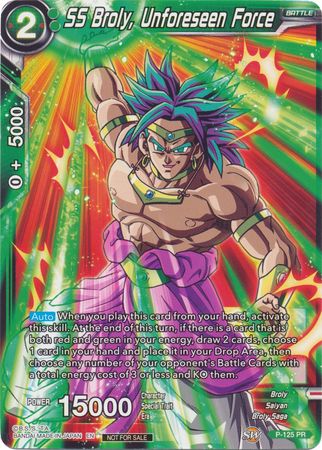 SS Broly, Unforeseen Force (Expansion 4/5 Sealed Tournament) (P-125) [Promotion Cards] | Gauntlet Hobbies - Angola