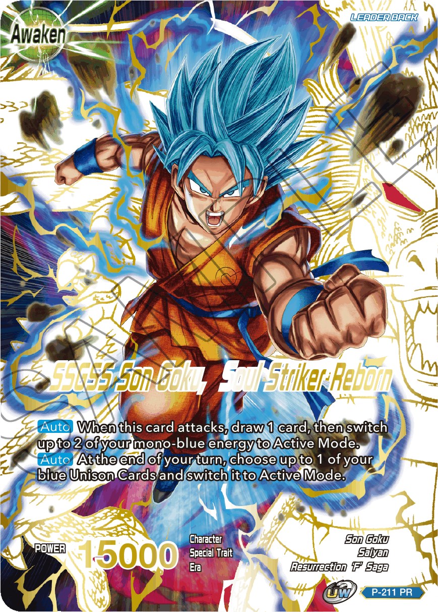 Super Saiyan God Son Goku // SSGSS Son Goku, Soul Striker Reborn (Gold Stamped) (P-211) [Promotion Cards] | Gauntlet Hobbies - Angola