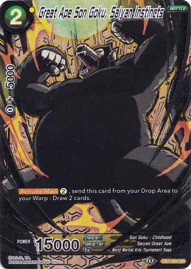Great Ape Son Goku, Saiyan Instincts (Collector's Selection Vol. 1) (DB1-064) [Promotion Cards] | Gauntlet Hobbies - Angola