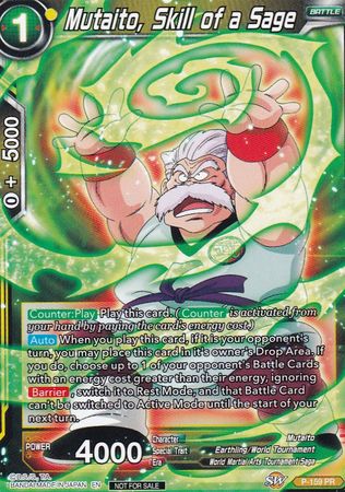 Mutaito, Skill of a Sage (Power Booster) (P-159) [Promotion Cards] | Gauntlet Hobbies - Angola
