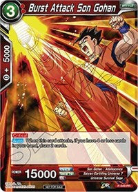 Burst Attack Son Gohan (P-049) [Promotion Cards] | Gauntlet Hobbies - Angola
