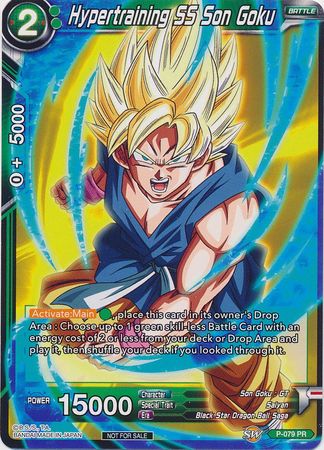 Hypertraining SS Son Goku (P-079) [Promotion Cards] | Gauntlet Hobbies - Angola