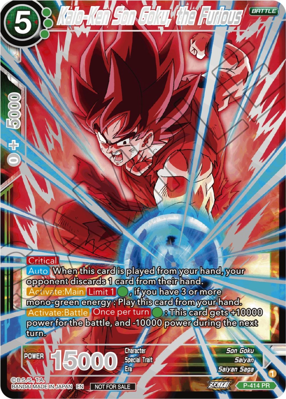 Kaio-Ken Son Goku, the Furious (Championship 2023 Reward Alternate Art Card Set) (Holo) (P-414) [Tournament Promotion Cards] | Gauntlet Hobbies - Angola