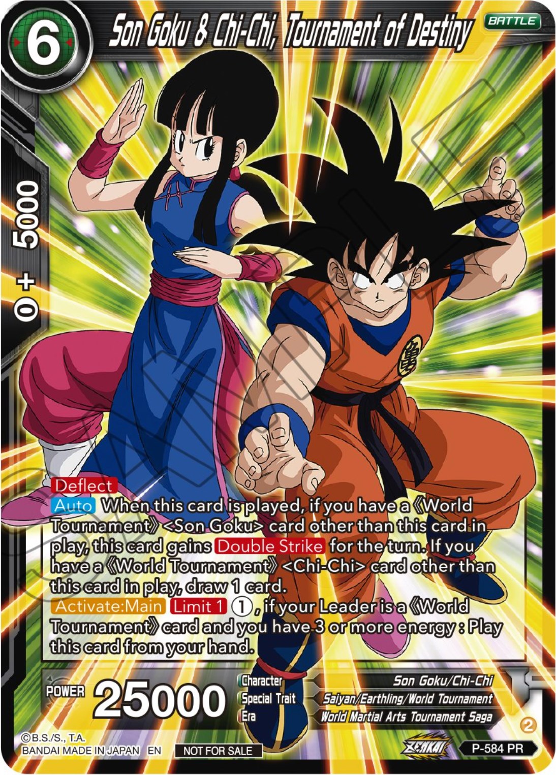 Son Goku & Chi-Chi, Tournament of Destiny (Zenkai Series Tournament Pack Vol.7) (P-584) [Tournament Promotion Cards] | Gauntlet Hobbies - Angola