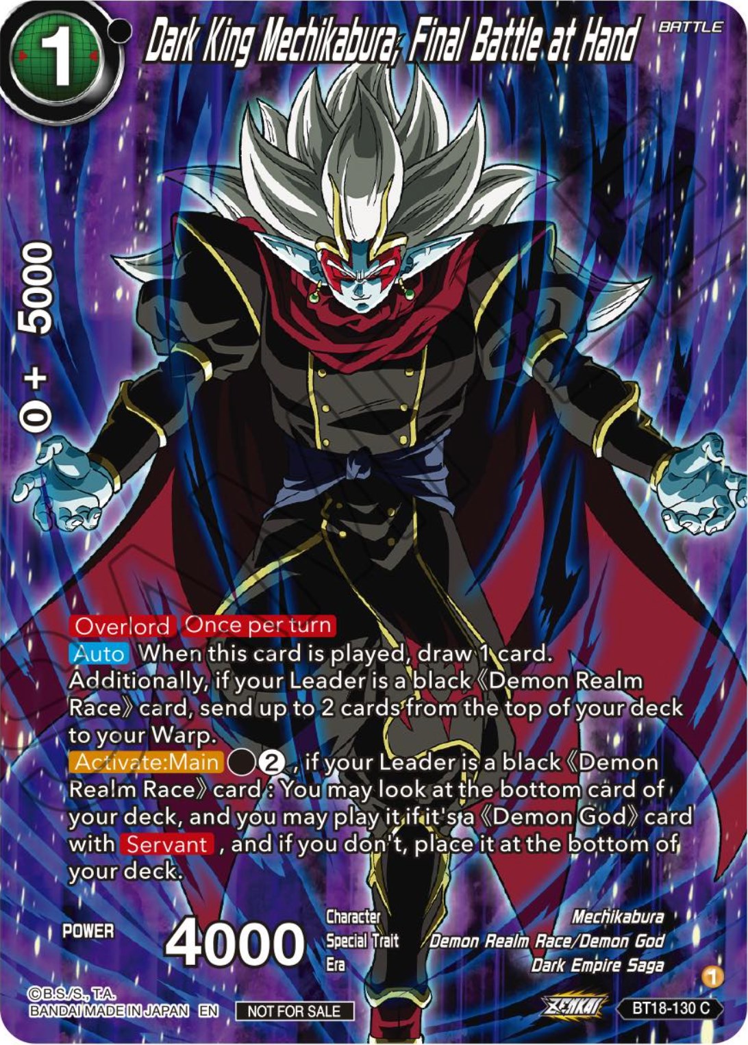 Dark King Mechikabura, Final Battle at Hand (Premium Alt-Art Card Set 2024 Vol.1) (BT18-130) [Promotion Cards] | Gauntlet Hobbies - Angola