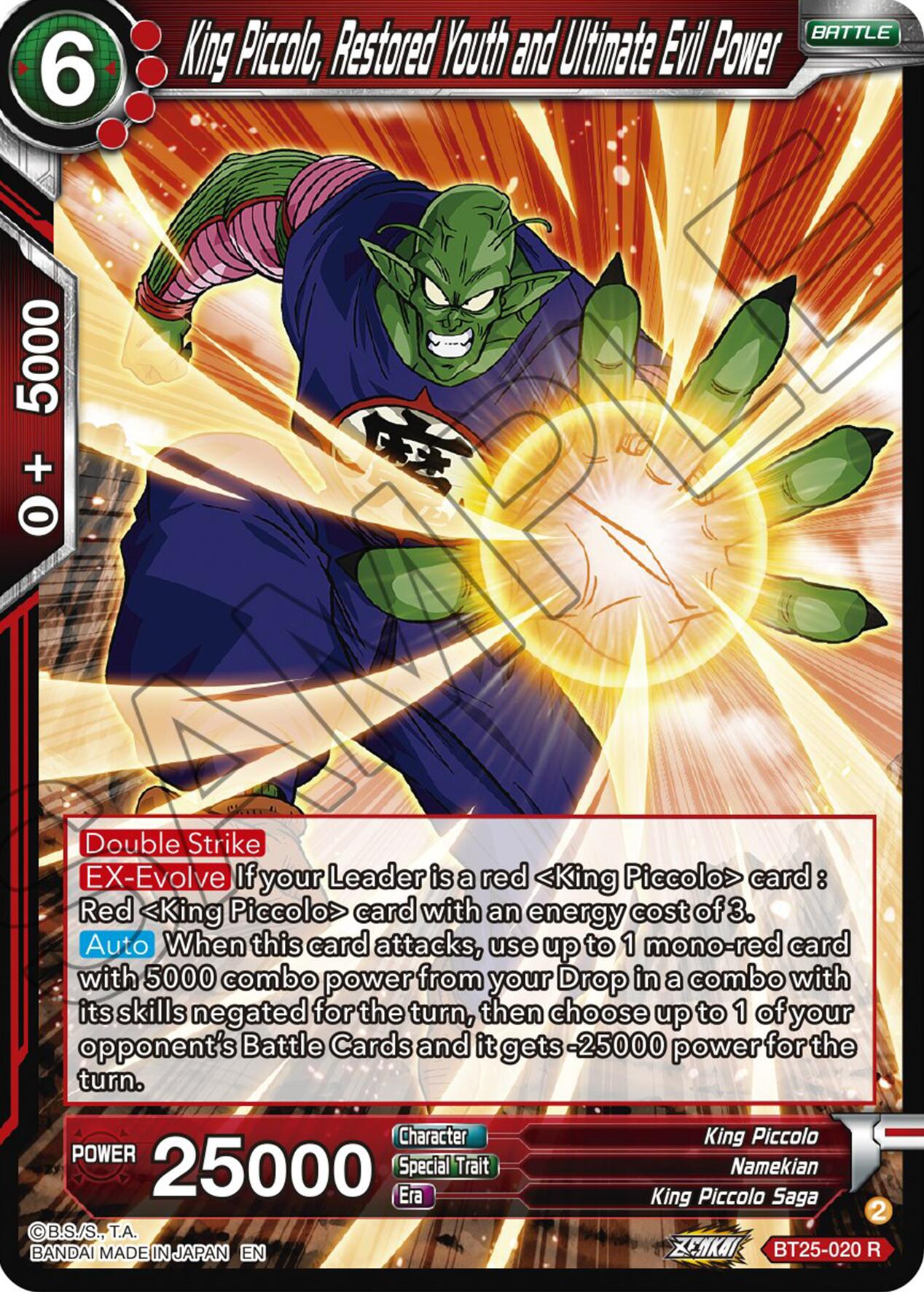 King Piccolo, Restored Youth and Ultimate Evil Power (BT25-020) [Legend of the Dragon Balls] | Gauntlet Hobbies - Angola