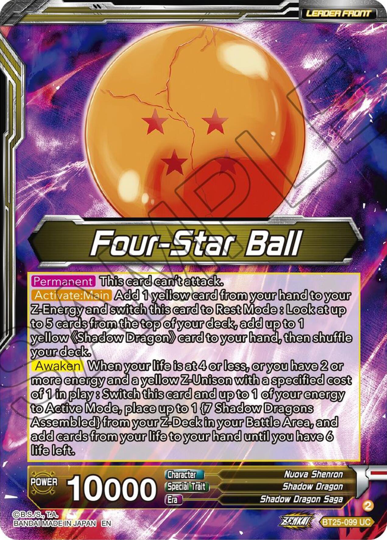 Four-Star Ball // Nuova Shenron, Ferocious Solider (BT25-099) [Legend of the Dragon Balls] | Gauntlet Hobbies - Angola