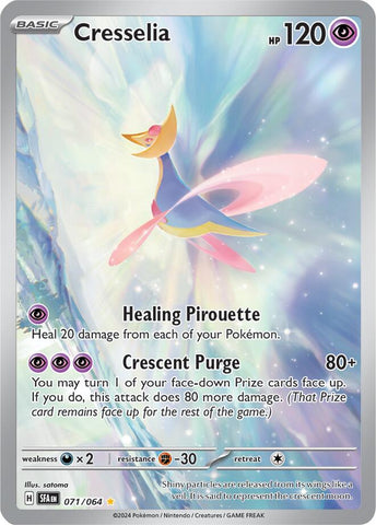 Cresselia (071/064) [Scarlet & Violet: Shrouded Fable]