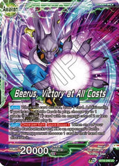 Beerus // Beerus, Victory at All Costs (BT16-046) [Realm of the Gods] | Gauntlet Hobbies - Angola