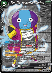 Zen-Oh, Universal Control (Zenkai Series Tournament Pack Vol.3 Winner) (P-493) [Tournament Promotion Cards]