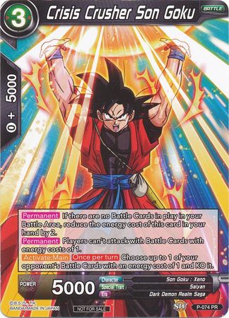 Crisis Crusher Son Goku (P-074) [Promotion Cards] | Gauntlet Hobbies - Angola