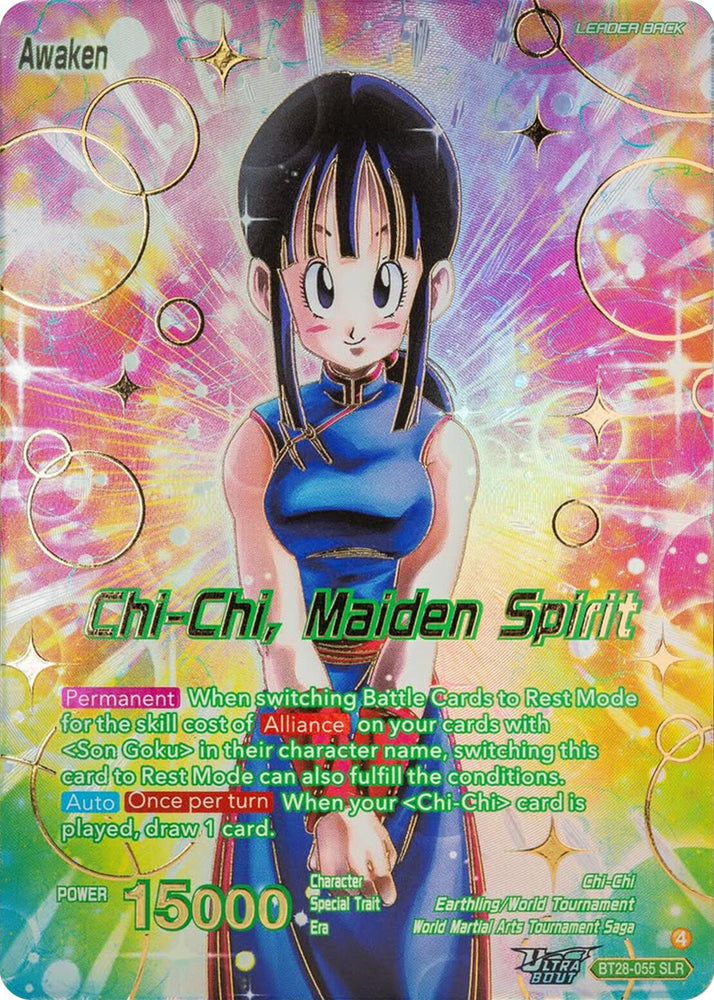 Chi-chi // Chi-Chi, Maiden Spirit (SLR) (BT28-055) [Prismatic Clash]
