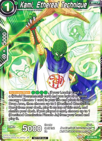 Kami, Ethereal Technique (Power Booster: World Martial Arts Tournament) (P-154) [Promotion Cards] | Gauntlet Hobbies - Angola