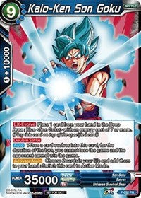 Kaio-Ken Son Goku (P-032) [Promotion Cards] | Gauntlet Hobbies - Angola
