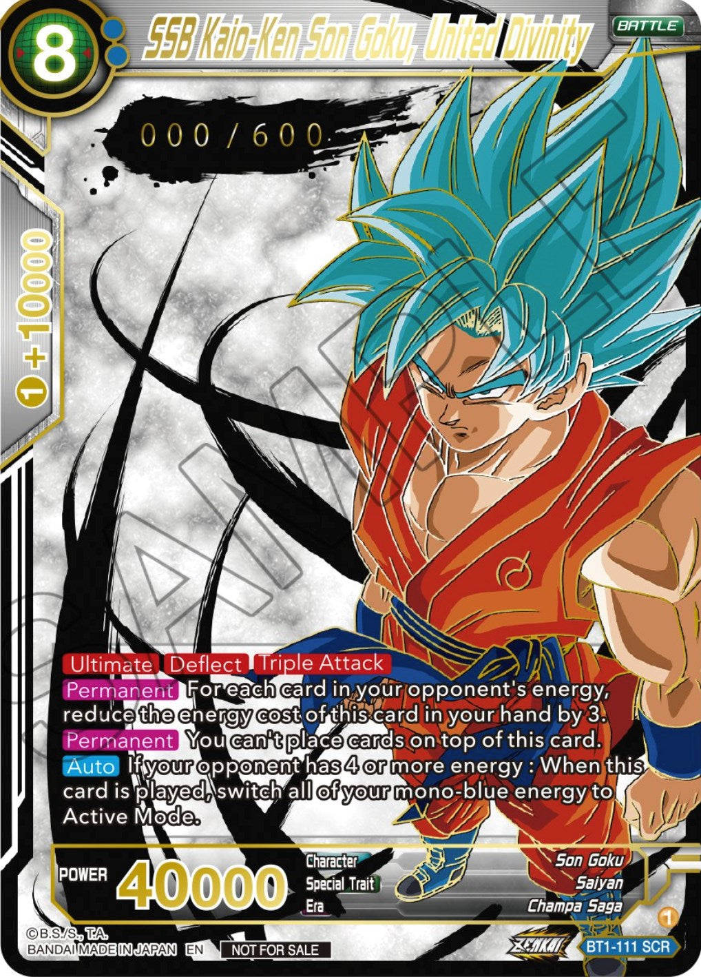 SSB Kaio-Ken Son Goku, United Divinity (Zenkai Cup Top 16) (Serial Numbered) (BT1-111) [Tournament Promotion Cards] | Gauntlet Hobbies - Angola