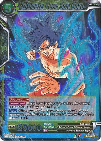 Ultimate Form Son Goku (P-059) [Promotion Cards] | Gauntlet Hobbies - Angola