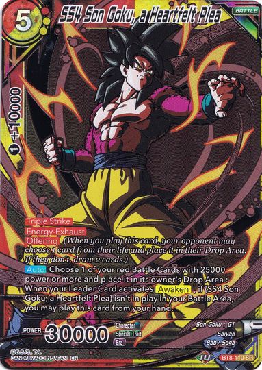 SS4 Son Goku, a Heartfelt Plea (Collector's Selection Vol. 1) (BT8-110) [Promotion Cards] | Gauntlet Hobbies - Angola