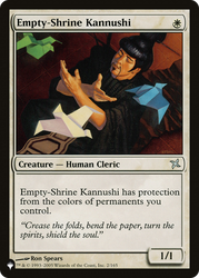 Empty-Shrine Kannushi [The List Reprints]