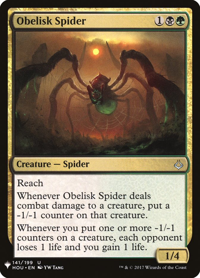 Obelisk Spider [Mystery Booster] | Gauntlet Hobbies - Angola