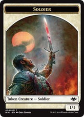 Soldier (004) // Elephant (012) Double-Sided Token [Modern Horizons Tokens] | Gauntlet Hobbies - Angola