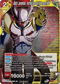 Baby Janemba, Hatred and Evil Personified (P-242) [Promotion Cards] | Gauntlet Hobbies - Angola