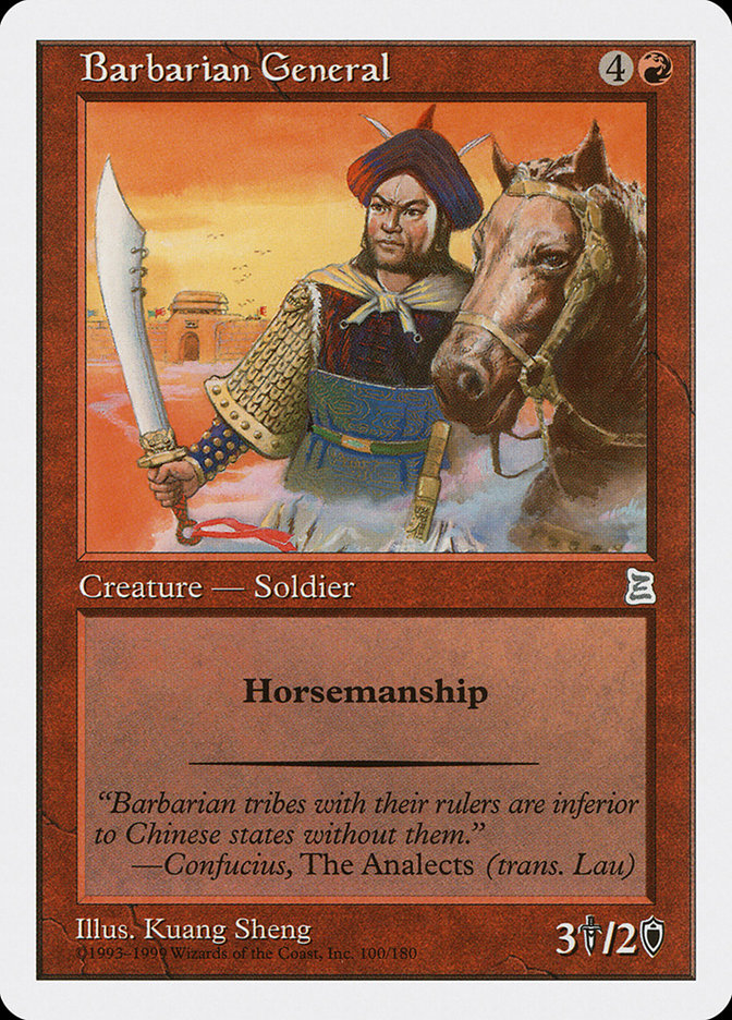 Barbarian General [Portal Three Kingdoms] | Gauntlet Hobbies - Angola