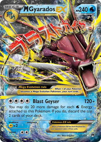 M Gyarados EX (27/122) [XY: BREAKpoint]