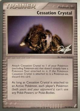 Cessation Crystal (74/100) (Bliss Control - Paul Atanassov) [World Championships 2008] | Gauntlet Hobbies - Angola