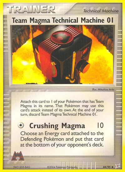 Team Magma Technical Machine 01 (84/95) [EX: Team Magma vs Team Aqua] | Gauntlet Hobbies - Angola