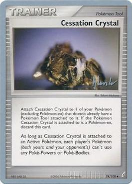 Cessation Crystal (74/100) (Empotech - Dylan Lefavour) [World Championships 2008] | Gauntlet Hobbies - Angola