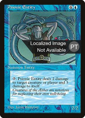 Psionic Entity [Fourth Edition (Foreign Black Border)]