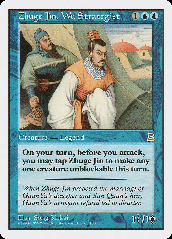 Zhuge Jin, Wu Strategist [Portal Three Kingdoms] | Gauntlet Hobbies - Angola