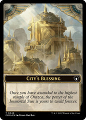 City's Blessing // Rat Double-Sided Token [Commander Masters Tokens] | Gauntlet Hobbies - Angola