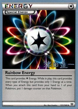 Rainbow Energy (131/146) (Crazy Punch - Michikazu Tsuda) [World Championships 2014] | Gauntlet Hobbies - Angola