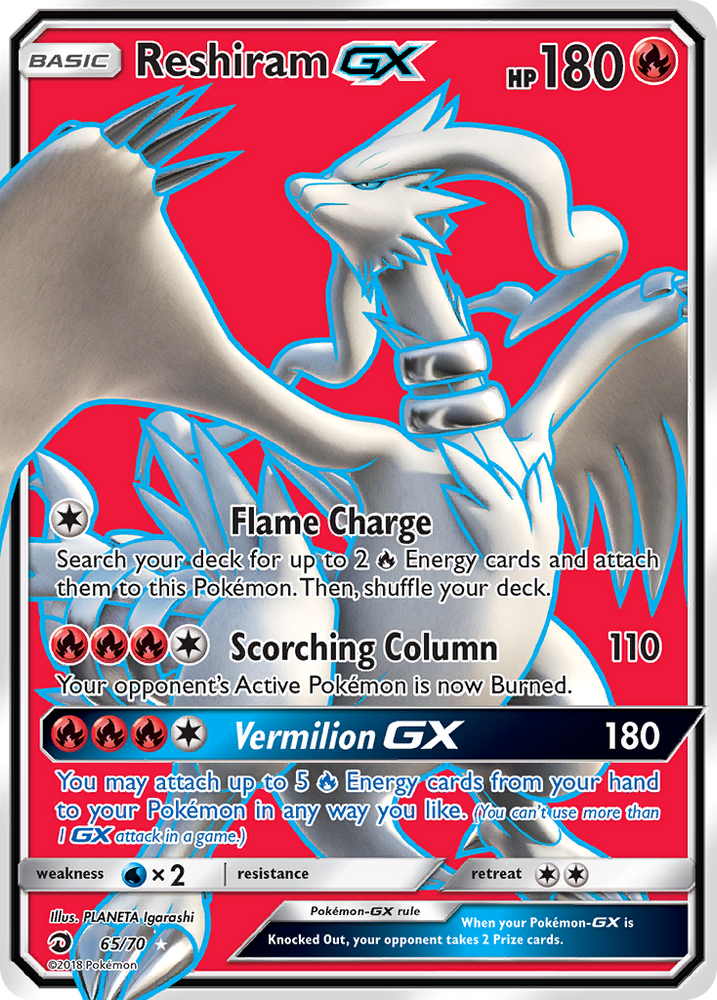 Reshiram GX (65/70) [Sun & Moon: Dragon Majesty]