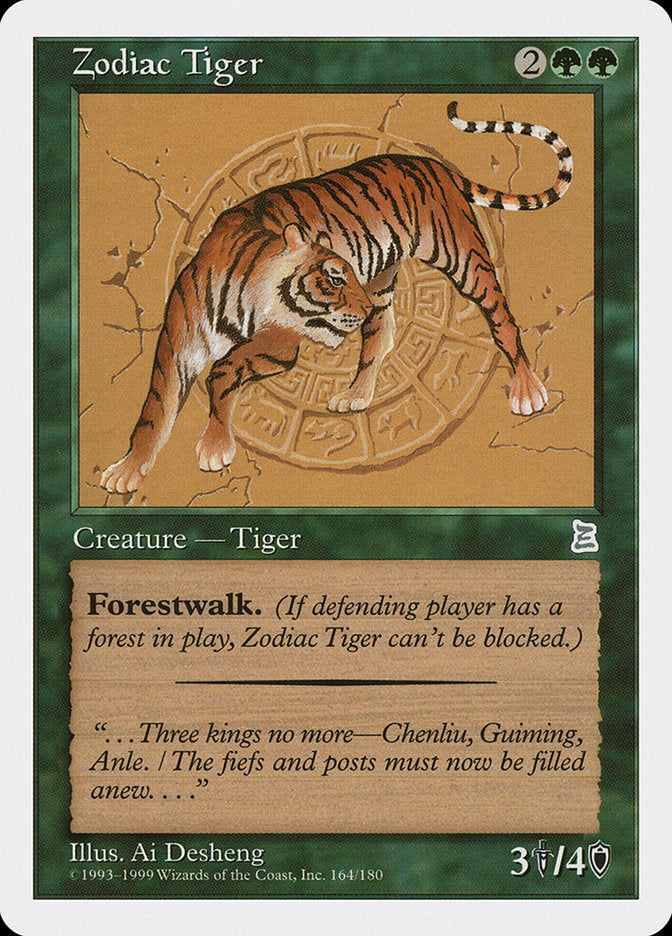 Zodiac Tiger [Portal Three Kingdoms] | Gauntlet Hobbies - Angola