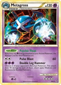 Metagross (4/95) (Cracked Ice Holo) (Theme Deck Exclusive) [HeartGold & SoulSilver: Unleashed] | Gauntlet Hobbies - Angola