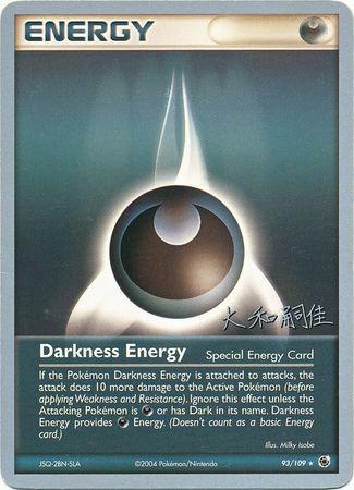 Darkness Energy (93/109) (Magma Spirit - Tsuguyoshi Yamato) [World Championships 2004] | Gauntlet Hobbies - Angola
