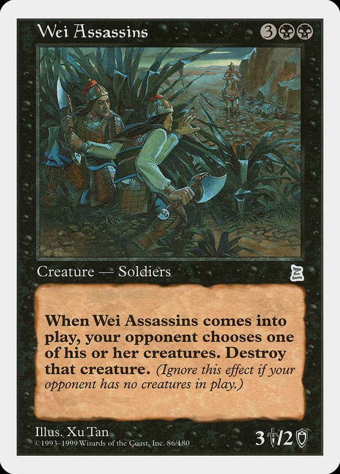 Wei Assassins [Portal Three Kingdoms] | Gauntlet Hobbies - Angola