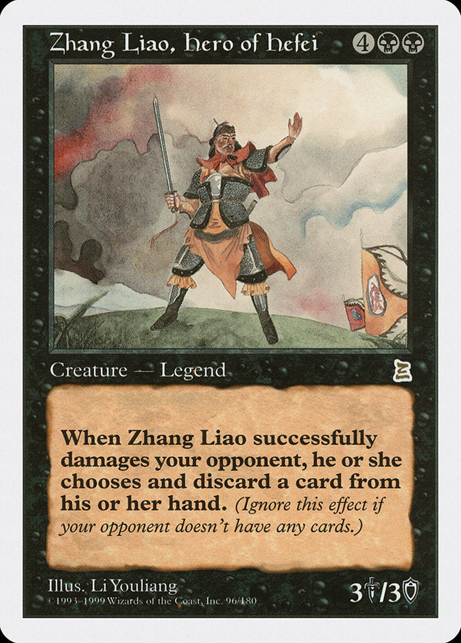 Zhang Liao, Hero of Hefei [Portal Three Kingdoms] | Gauntlet Hobbies - Angola