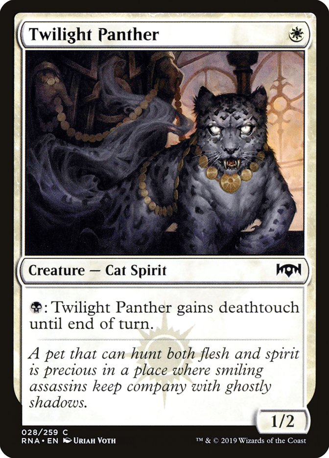 Twilight Panther [Ravnica Allegiance] | Gauntlet Hobbies - Angola