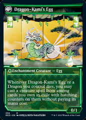 The Dragon-Kami Reborn // Dragon-Kami's Egg (Showcase Soft Glow) [Kamigawa: Neon Dynasty] | Gauntlet Hobbies - Angola