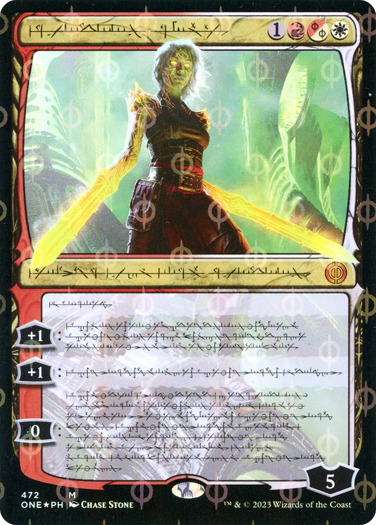 Nahiri, the Unforgiving (Phyrexian Step-and-Compleat Foil) [Phyrexia: All Will Be One] | Gauntlet Hobbies - Angola