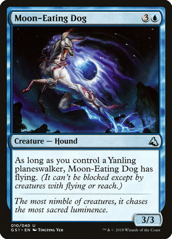 Moon-Eating Dog [Global Series Jiang Yanggu & Mu Yanling]