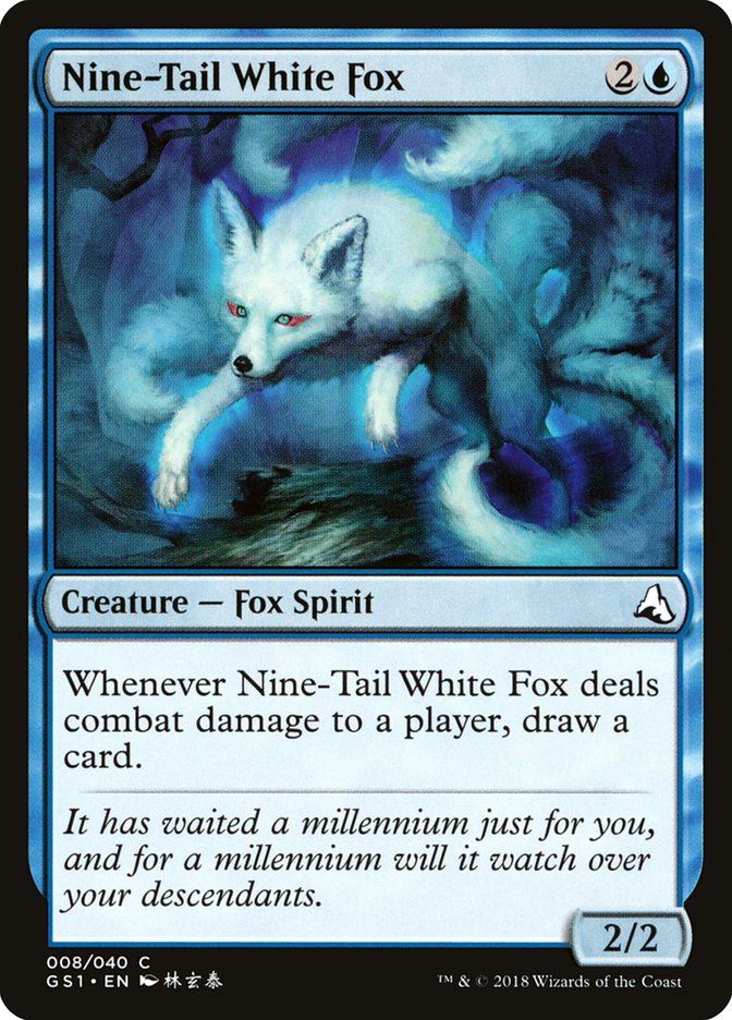Nine-Tail White Fox [Global Series Jiang Yanggu & Mu Yanling] | Gauntlet Hobbies - Angola