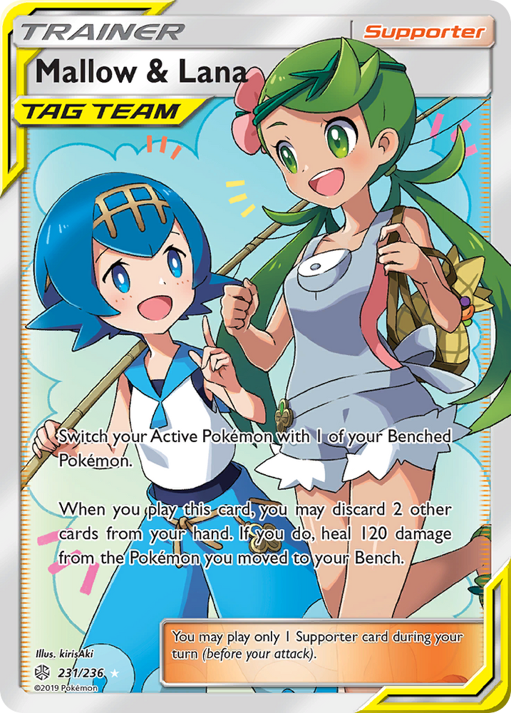 Mallow & Lana (231/236) [Sun & Moon: Cosmic Eclipse]