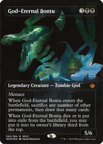 God-Eternal Bontu [San Diego Comic-Con 2019]